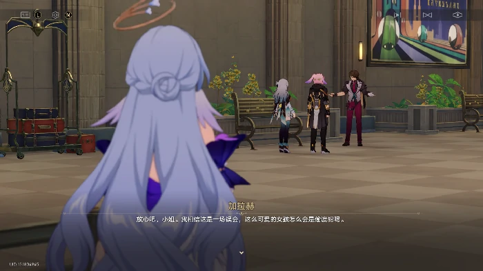 3.8版本主线任务探索攻略