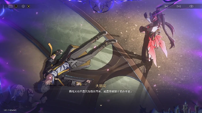 3.8版本主线任务探索攻略