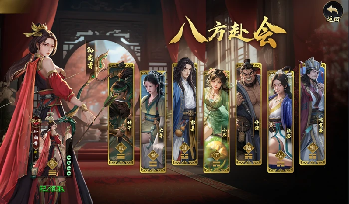 武将获取途径盘点