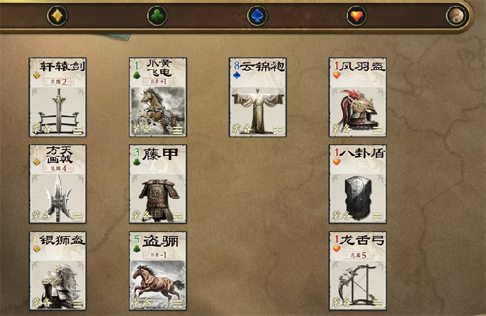 新手必备基础玩法解析