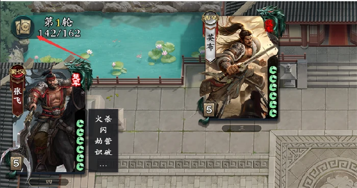 新手必备基础玩法解析