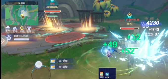 牧师和法师选择推荐