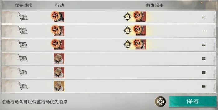 快速提升战力攻略