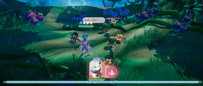 布莱斯技能搭配攻略