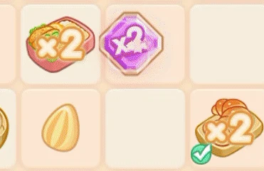 经营小技巧分享