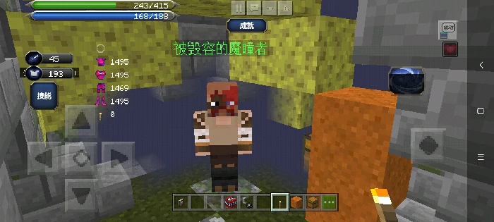 月蚀刷怪地点介绍