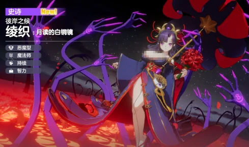 常驻池玩法攻略