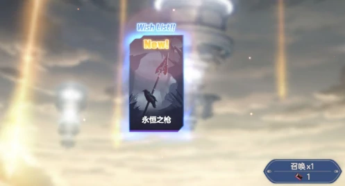 常驻池玩法攻略