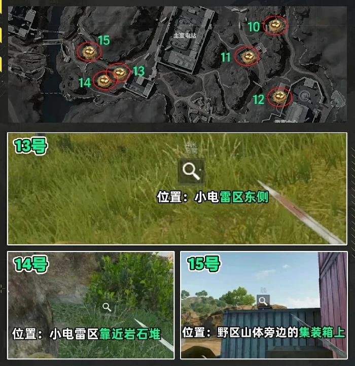 零号大坝幸运鸟窝位置2026