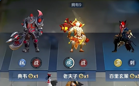 老夫子玩法介绍