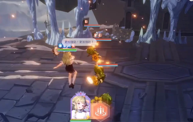 达芙妮结局一览