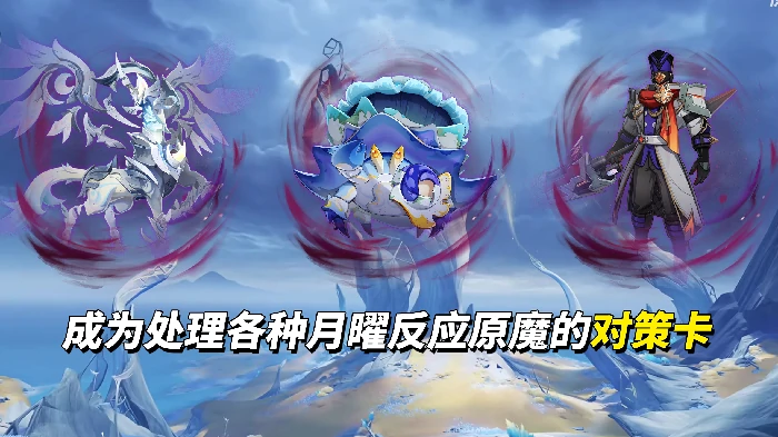 哥伦比娅技能机制解析