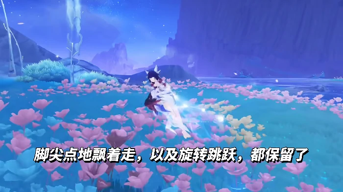 哥伦比娅技能机制解析