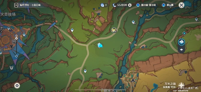 纳塔98%隐藏宝箱位置分享