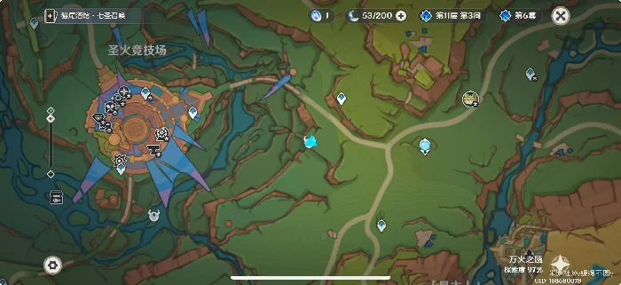 纳塔98%隐藏宝箱位置分享