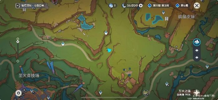 纳塔98%隐藏宝箱位置分享