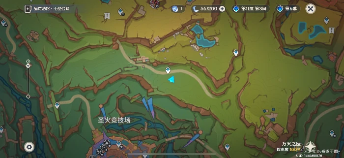 纳塔98%隐藏宝箱位置分享