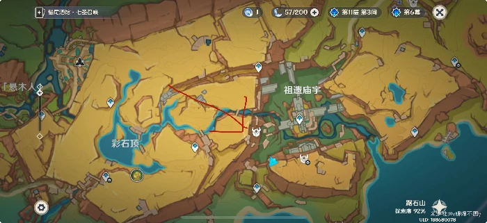 纳塔98%隐藏宝箱位置分享