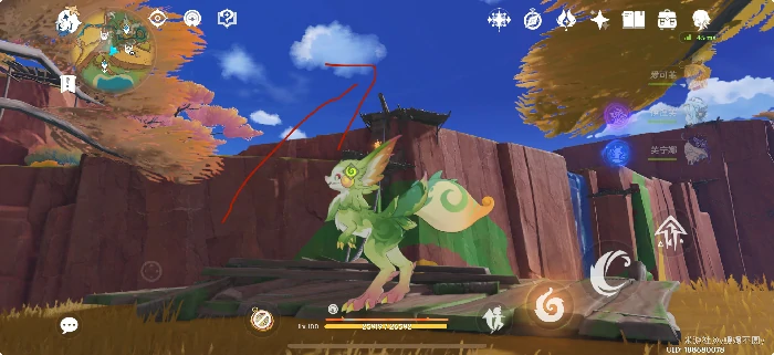 纳塔98%隐藏宝箱位置分享