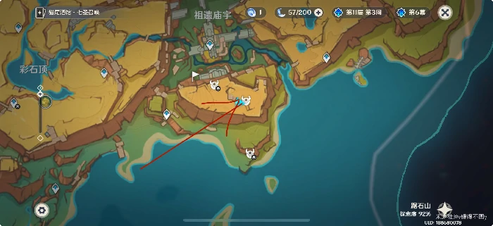 纳塔98%隐藏宝箱位置分享