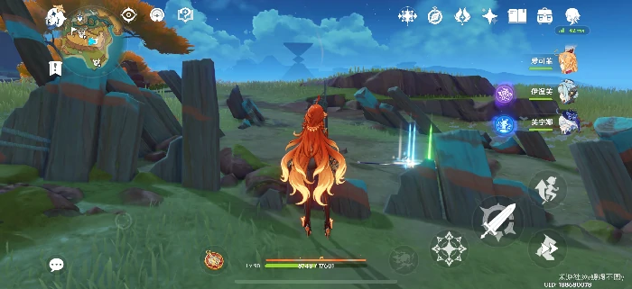 纳塔98%隐藏宝箱位置分享