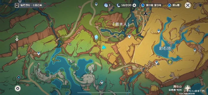 纳塔98%隐藏宝箱位置分享