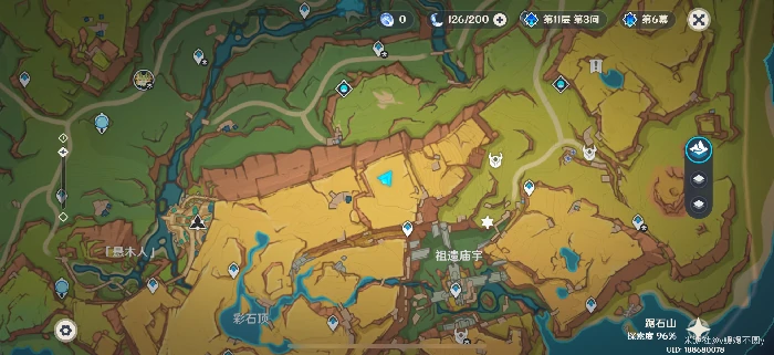 纳塔98%隐藏宝箱位置分享