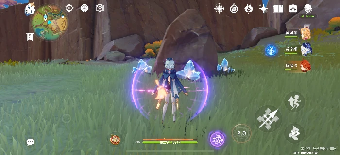 纳塔98%隐藏宝箱位置分享