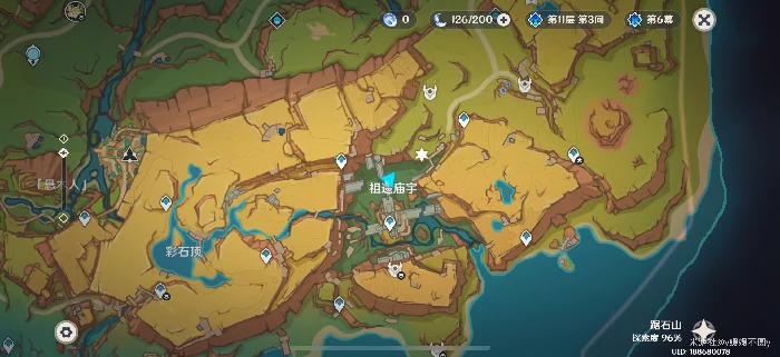 纳塔98%隐藏宝箱位置分享