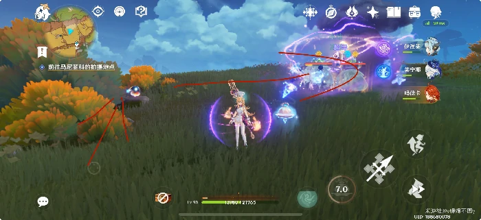 纳塔98%隐藏宝箱位置分享