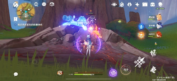 纳塔98%隐藏宝箱位置分享