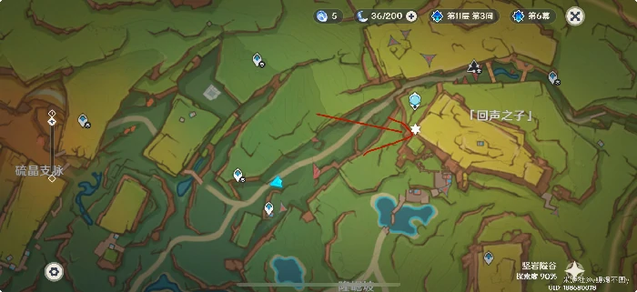 纳塔98%隐藏宝箱位置分享