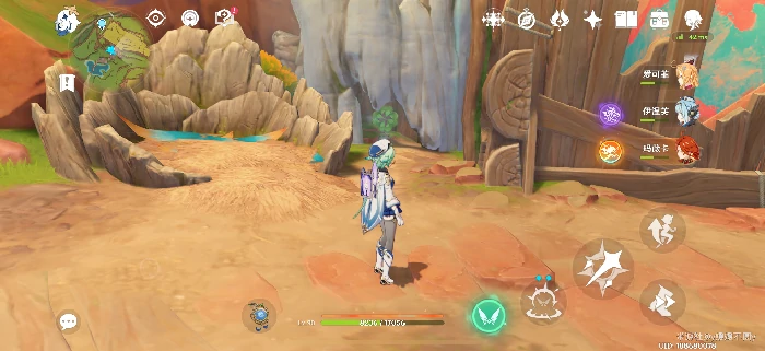 纳塔98%隐藏宝箱位置分享