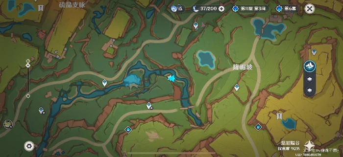 纳塔98%隐藏宝箱位置分享