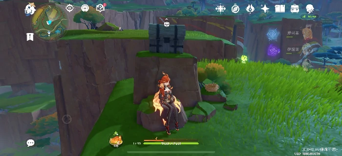 纳塔98%隐藏宝箱位置分享