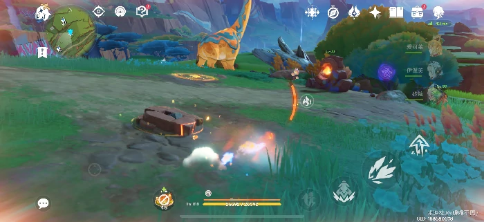 纳塔98%隐藏宝箱位置分享