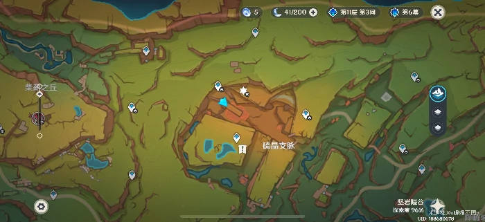 纳塔98%隐藏宝箱位置分享