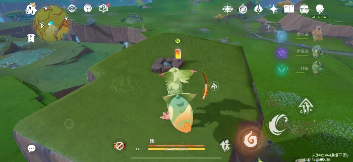 纳塔98%隐藏宝箱位置分享