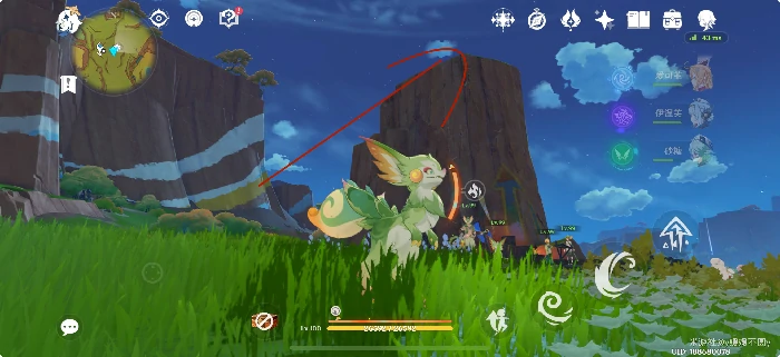 纳塔98%隐藏宝箱位置分享