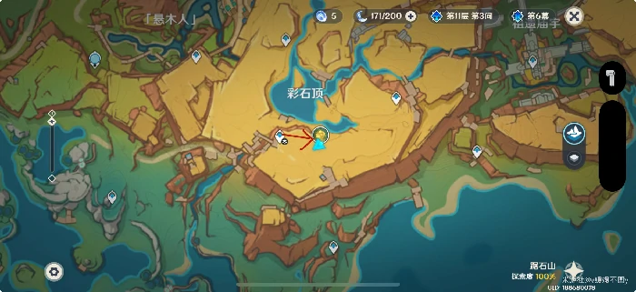 纳塔98%隐藏宝箱位置分享