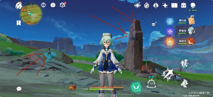 纳塔98%隐藏宝箱位置分享