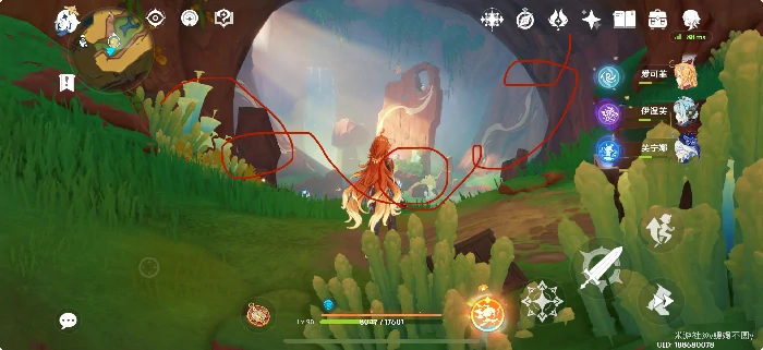 纳塔98%隐藏宝箱位置分享