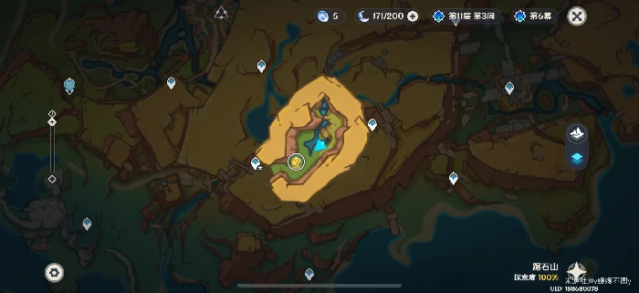 纳塔98%隐藏宝箱位置分享