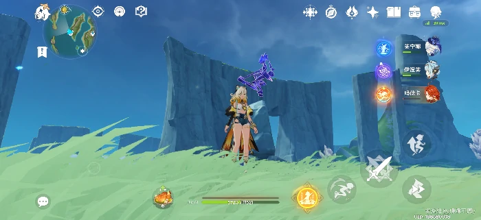 纳塔98%隐藏宝箱位置分享