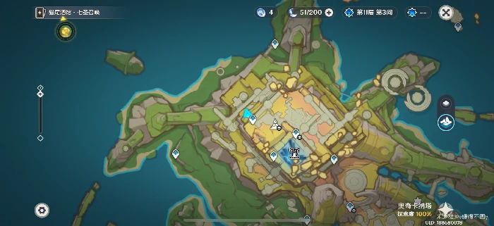 纳塔98%隐藏宝箱位置分享