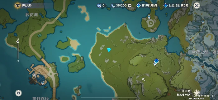 琼玑野隐藏宝箱具体位置