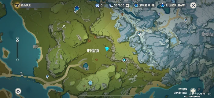 琼玑野隐藏宝箱具体位置