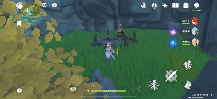 琼玑野隐藏宝箱具体位置