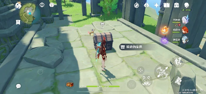 坠星谷隐藏宝箱具体位置