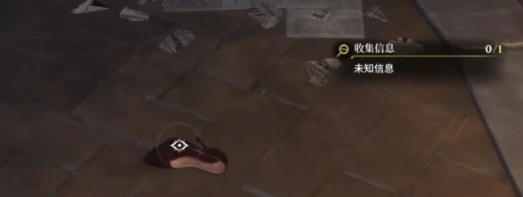 高跟鞋获取攻略